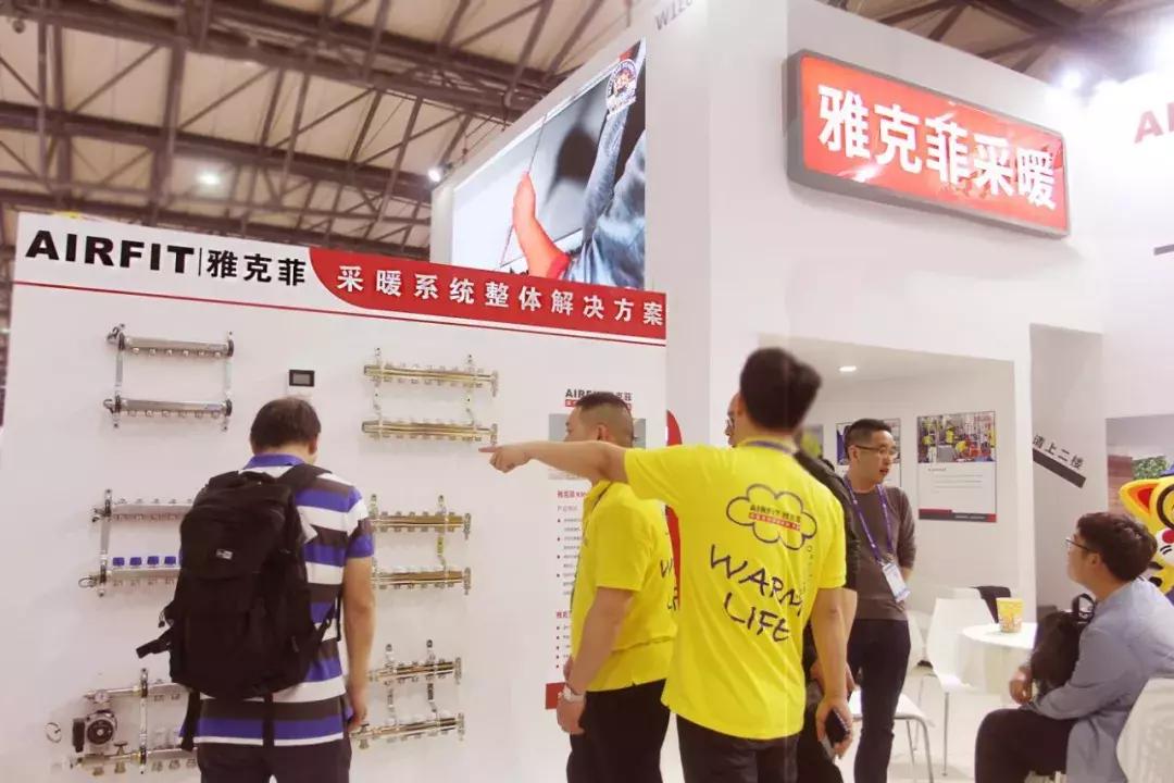 雅克菲采暖24小时服务热线,雅克菲地暖优缺点