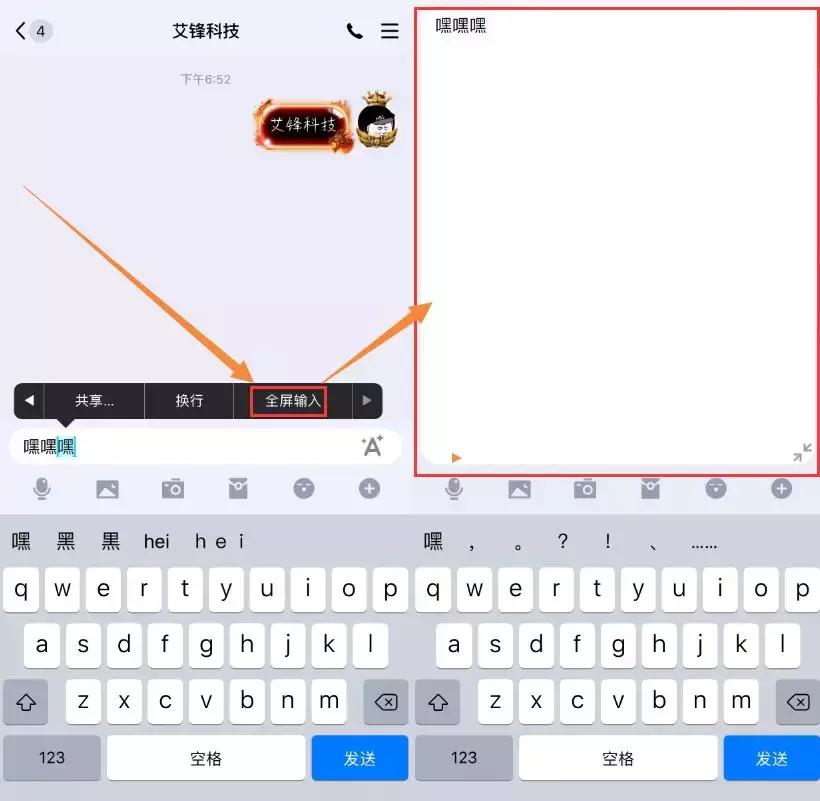 qq8.0.0最新版本,qq8.2.0新版本功能