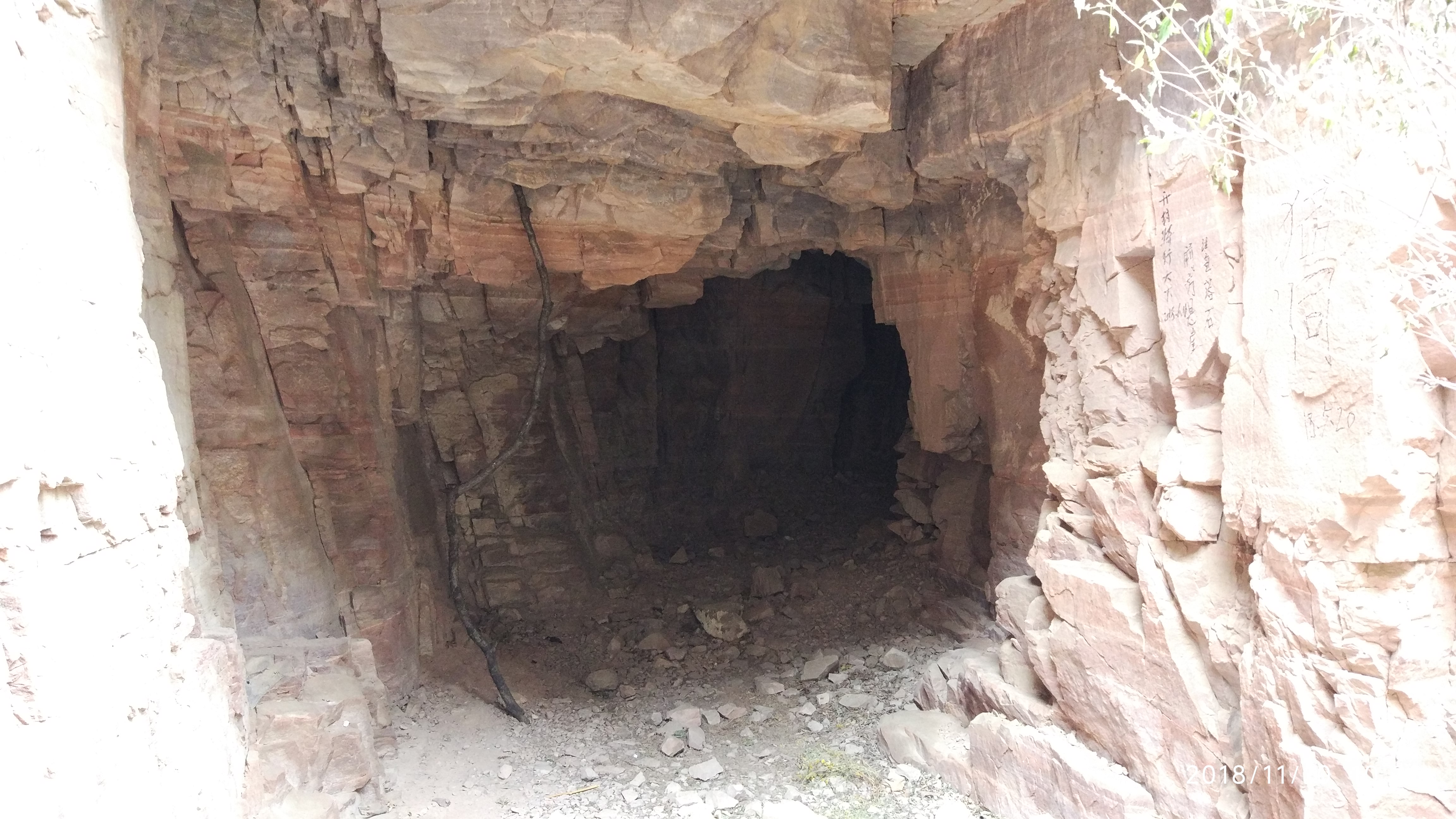 太行山世外桃源视频,太行山悬崖人间仙境