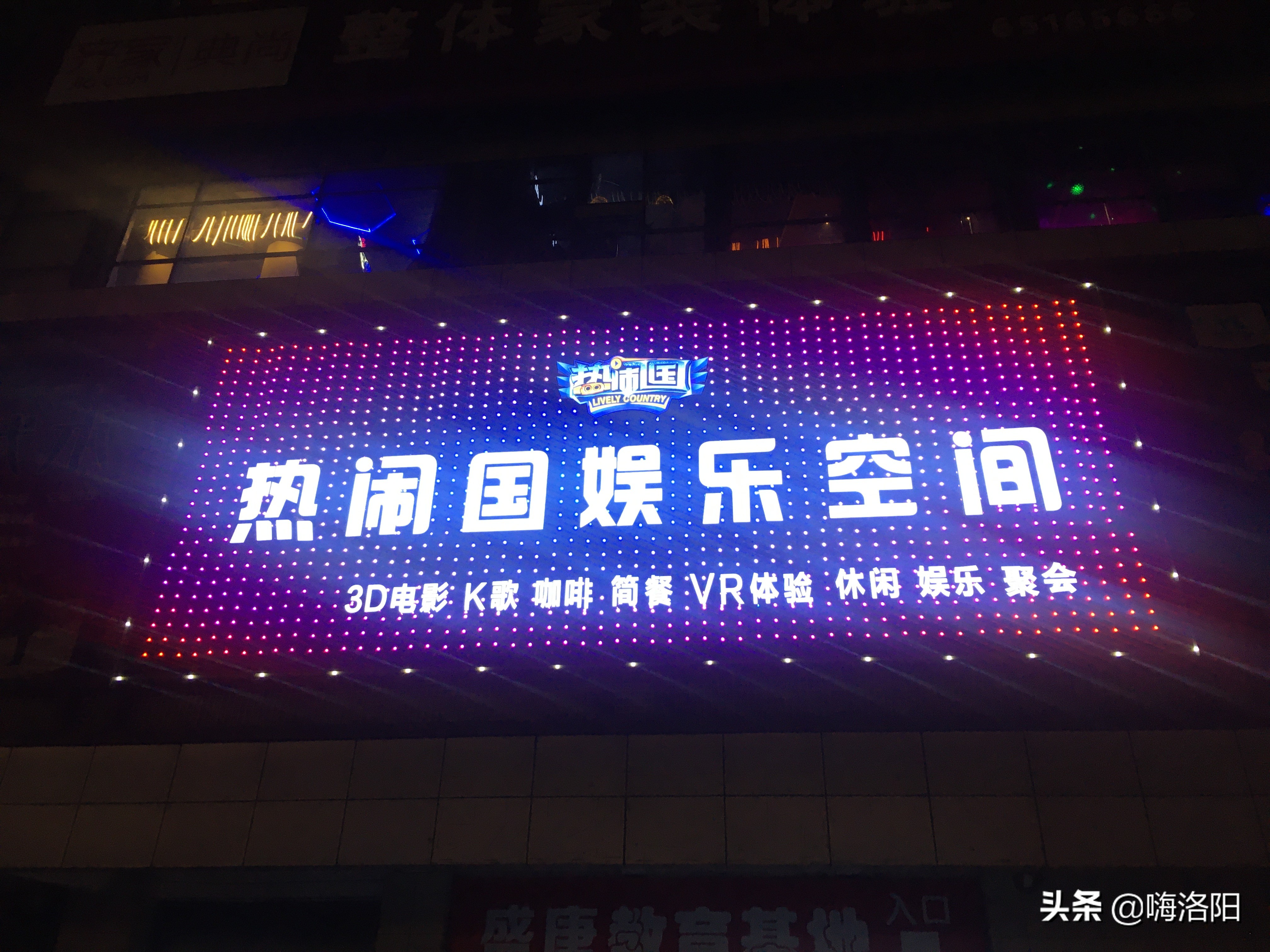 必须曝光这家私人影咖!一言不合就开“房”,带你解锁新姿势