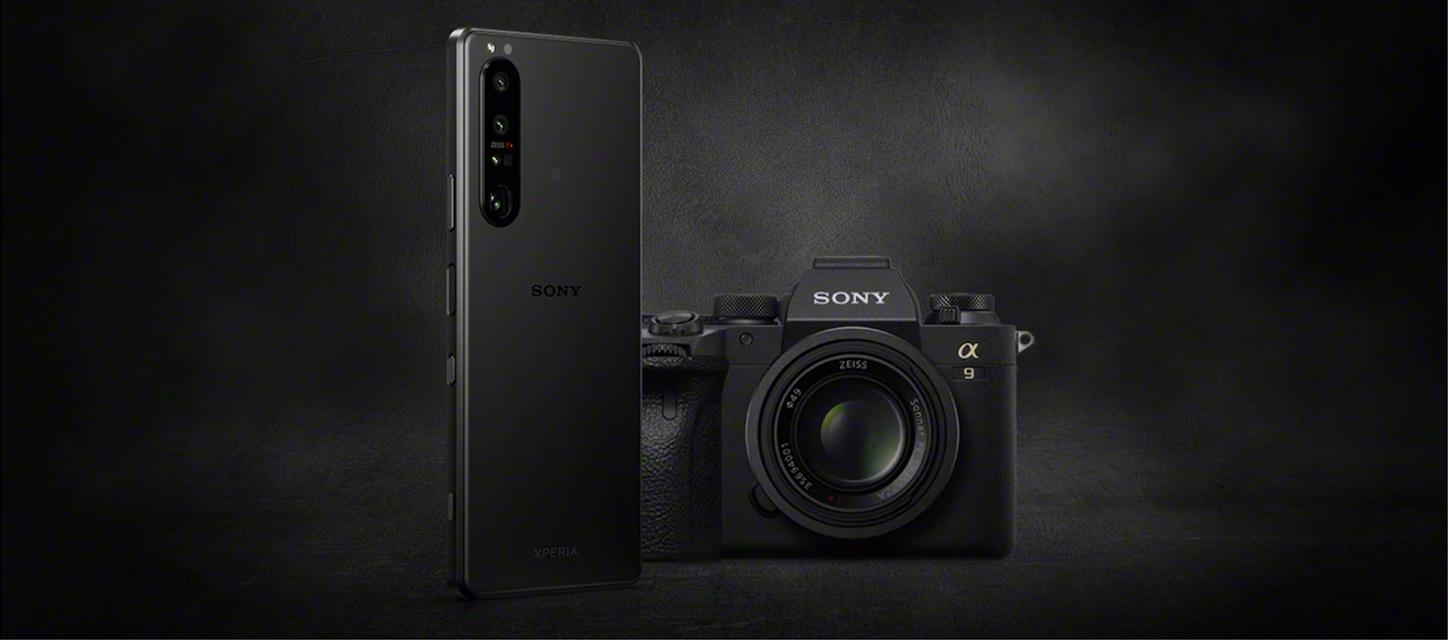 索尼xperia1iii发布会,索尼xperia1iii发布时间