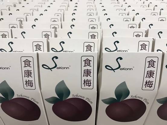 国药优选结合国药本草，流量变现提升卖家市场