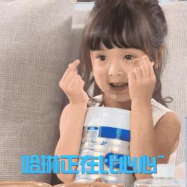 冲奶粉的误区,冲奶粉你真的做对了吗