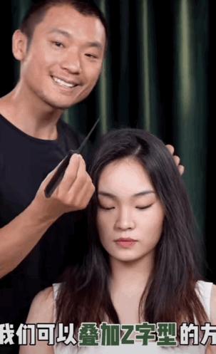 颅顶高了但发际线高怎么办,颅顶低的几种补救办法