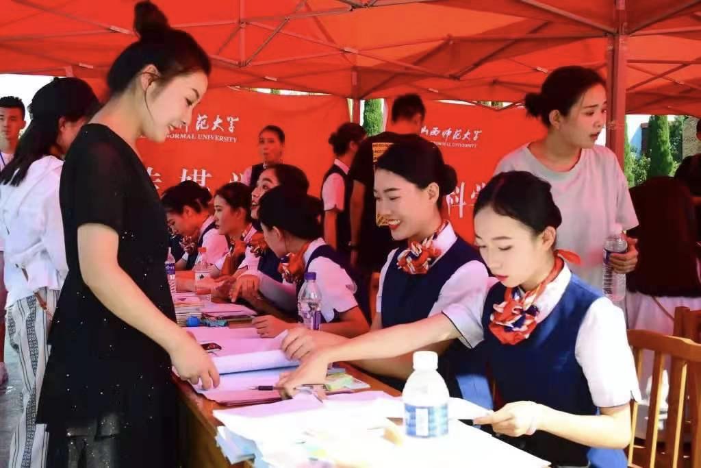山西师大迁址太原哪里,山西师大搬迁新校区地址