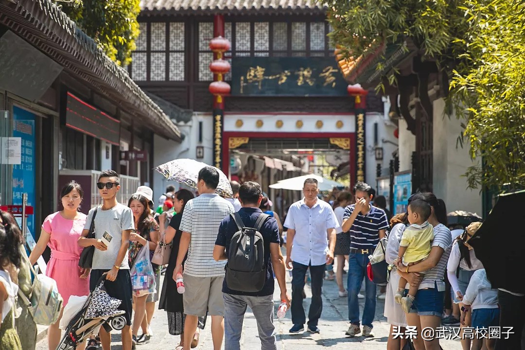 人这一生总要去一次武汉,人这辈子一定要去一次华东