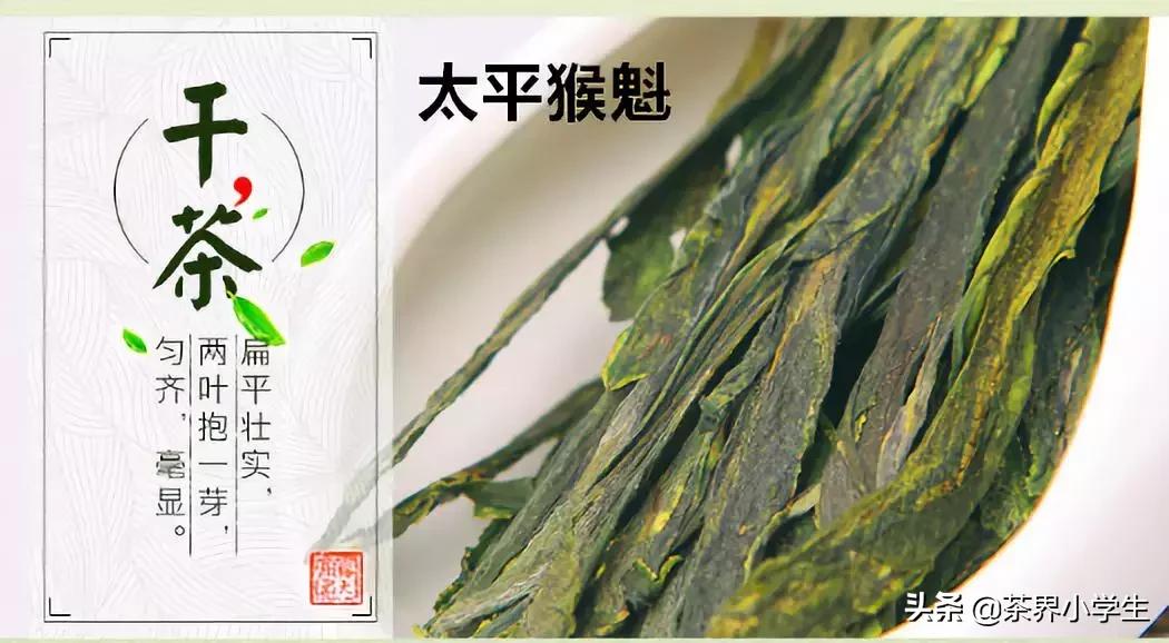 谢裕大被收购,谢裕大最新消息