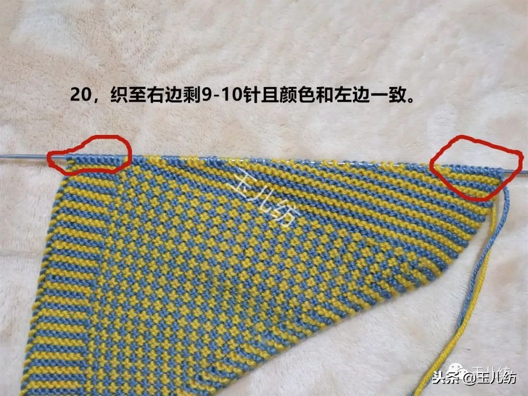 玉儿纺满天星40码棉拖鞋教程,玉儿纺棉拖鞋满天星