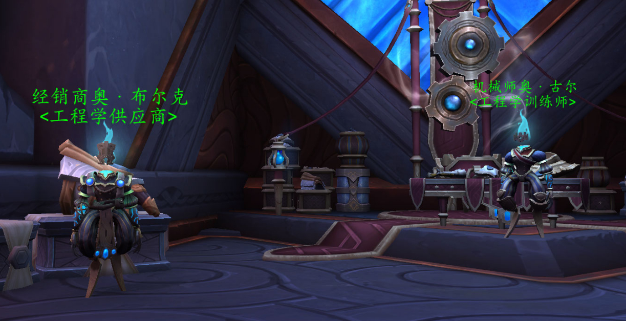 魔兽世界9.0前夕去哪里刷稀有装备,魔兽世界9.0再度苏醒刻符者