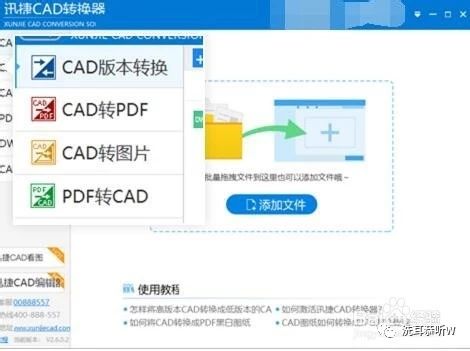 autocad图纸标注不显示怎么办,autocad图纸无法编辑的原因