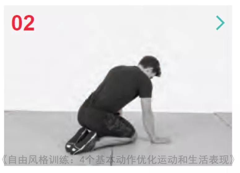 小朋友练习倒立的技巧,慢起肘倒立练习技巧