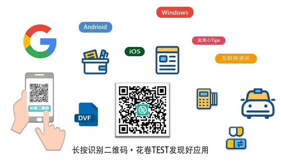 qq微信防撤回软件下载,防止qq撤回消息的软件免root