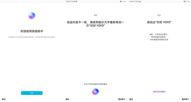 荣耀平板5的优缺点,gputurbo技术加持与高通对比