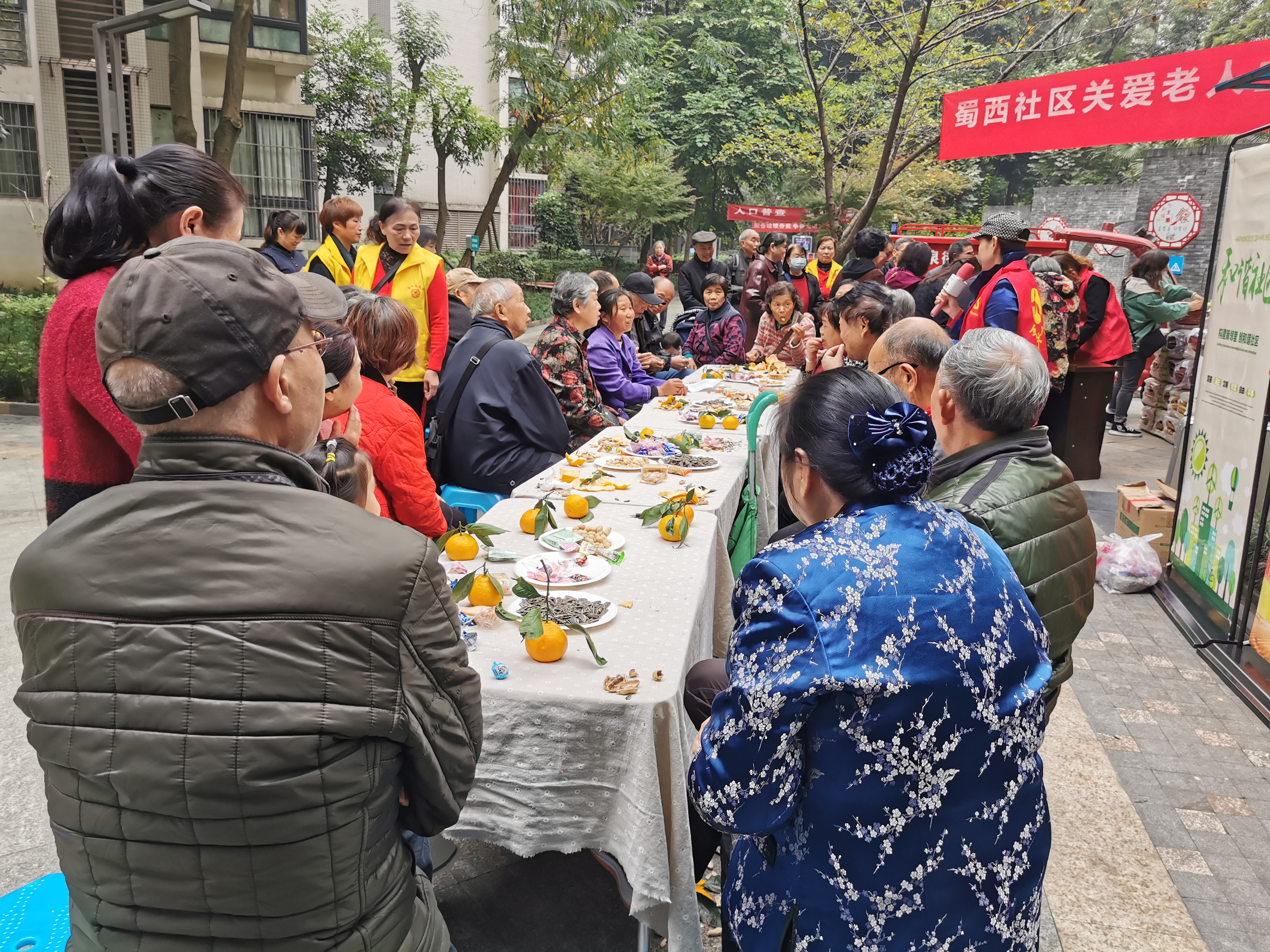 重阳敬老温暖空巢老人,社区老人情暖重阳活动