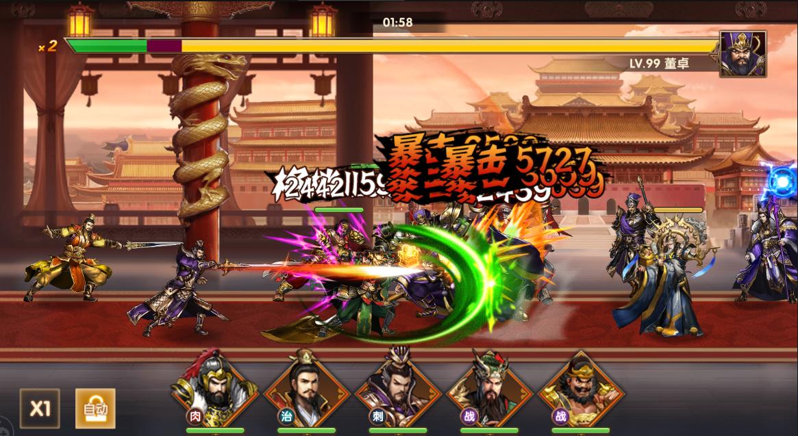 三国群英传3头像和明星相似,三国群英传头像原型