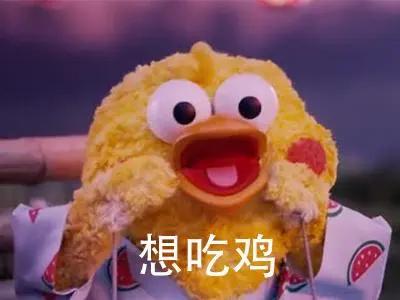 廖记棒棒鸡一共有多少家店面,廖记棒棒鸡店面怎么越来越少