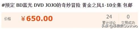 日版游戏为啥价格高,日厂的定价为什么这么离谱