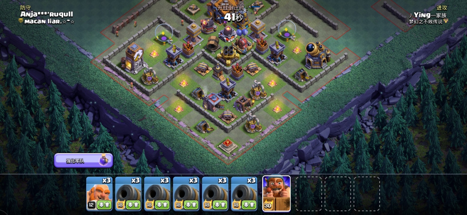 部落冲突六农最低几本,部落冲突解锁六农的条件是什么