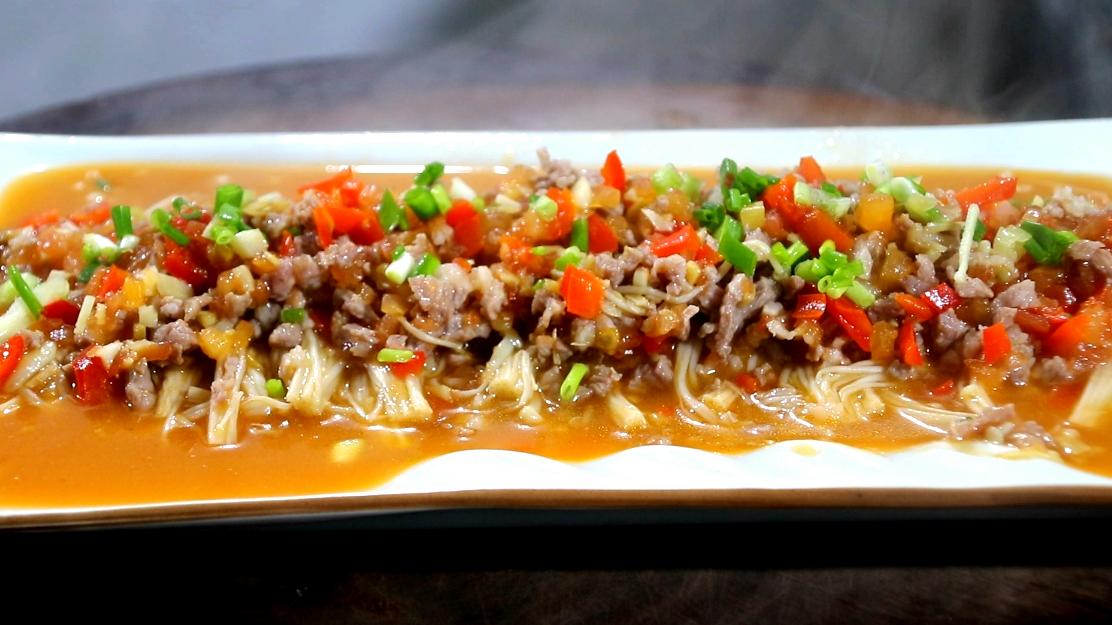 西红柿金针菇怎么做菜才好吃,西红柿金针菇的做法好吃又简单