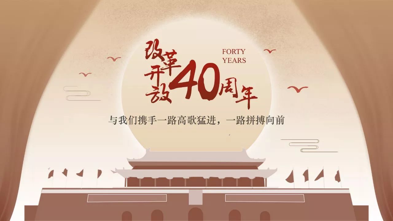 如何制作高大上的ppt视频教程,如何做出高大上的ppt