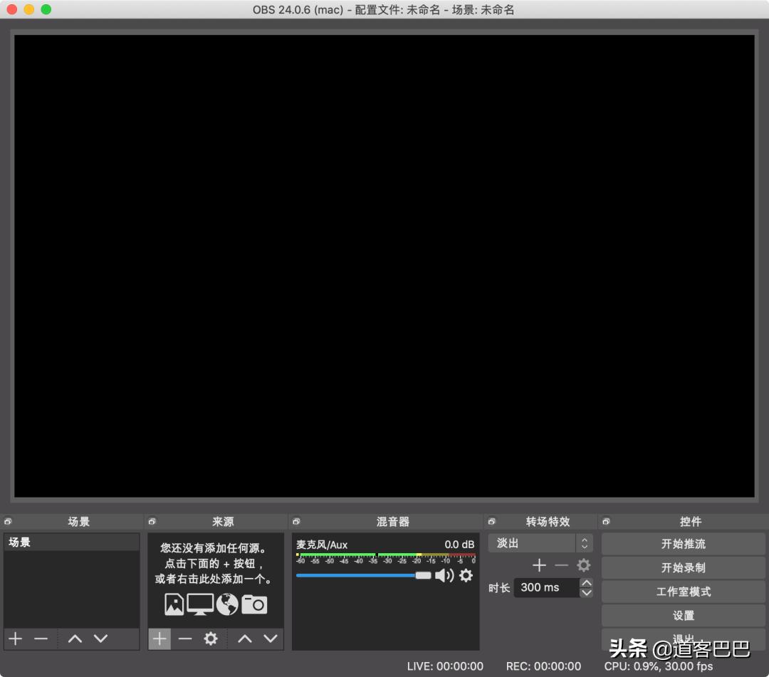 吐血整理！提高工作效率的7款APP，高颜值又好用关键还免费