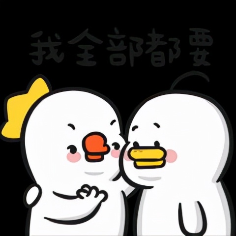 支付宝微信互通何时可以实现,微信支付宝互通了什么