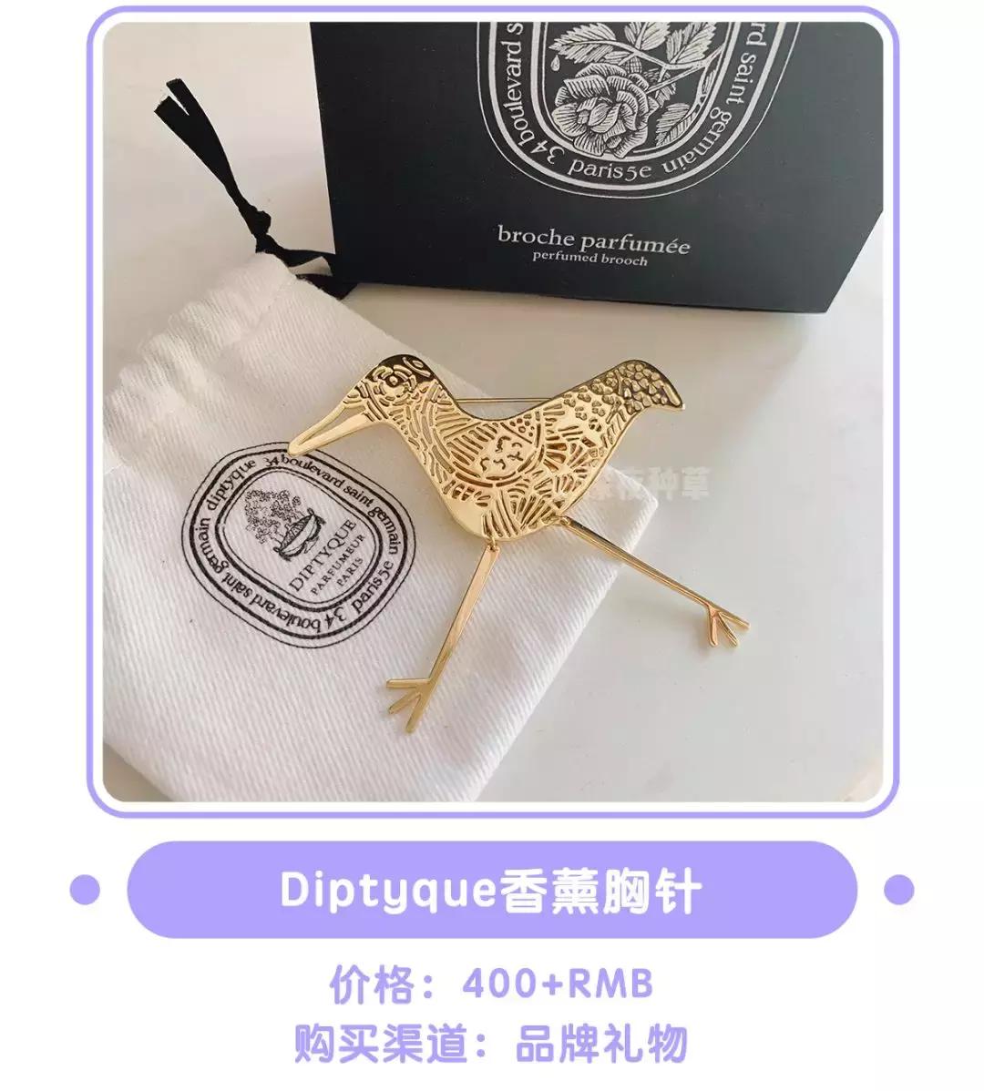 近期网购最满意的物品,最近买到的好物