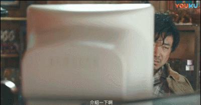 我不是药神徐峥和印度人谈判,我不是药神电影评论