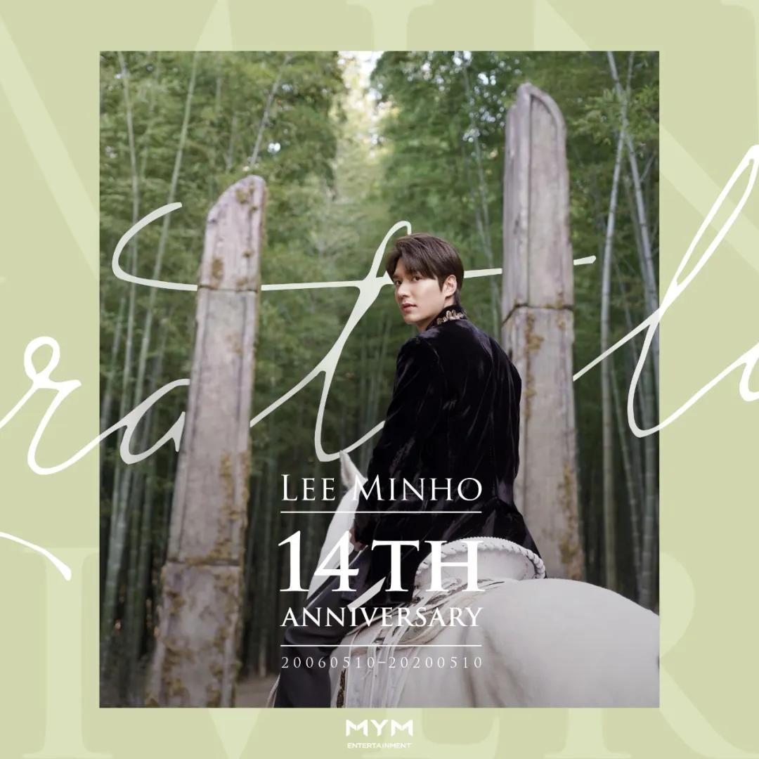 永远的君主郑恩彩李敏镐,king郑恩彩李敏镐