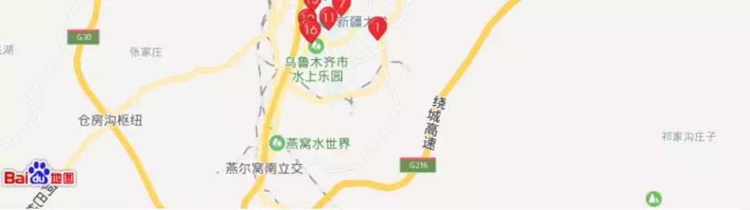 aed成公共场所救命神器,救命神器aed你会使用吗