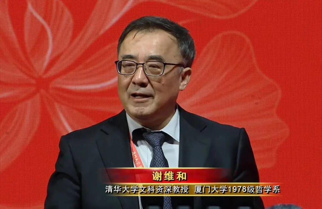 百年厦大视频,百年厦大纪录片