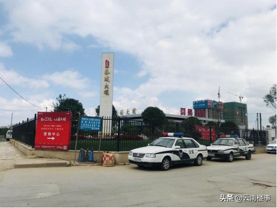 昆明地铁房升值空间,昆明二环内地铁口现房