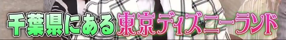 北海道建议去哪里,北海道要准备什么
