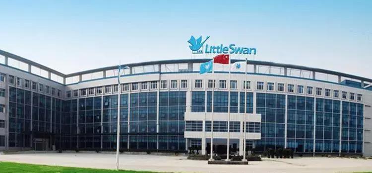 挥手再见原唱视频,江苏无锡小天鹅