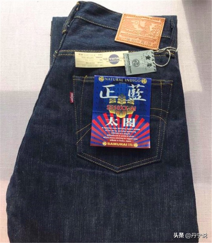 16周年纪念款日本Samurai勇猛武士16oz原色牛仔裤养2年