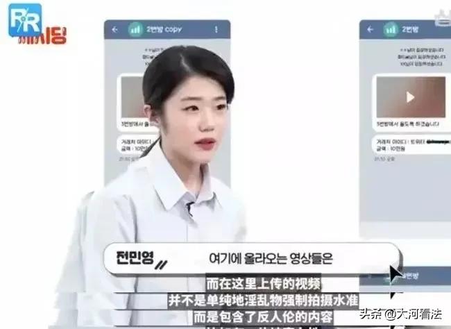 “关注我，给你看我妈洗澡！”