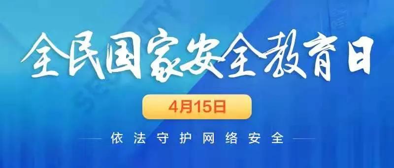 缘分妙不可言,缘分妙不可言歌词