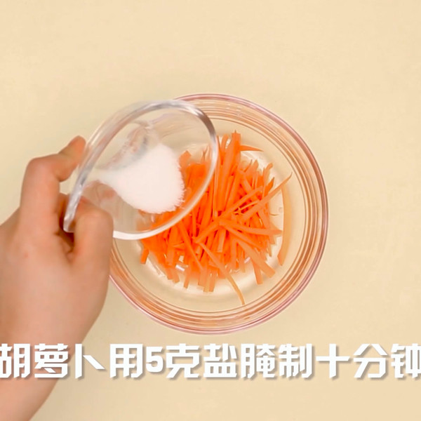 儿童版凉面的家常做法大全,80岁老太太做凉面