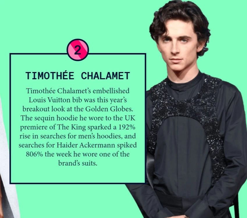 全球带货一哥,新晋的全球首富