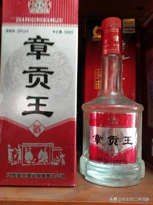 江西名酒有四特酒,江西4大名酒