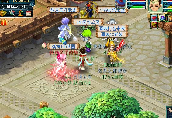 梦幻西游老王带你看全服第一鬼区,梦幻西游全服地府