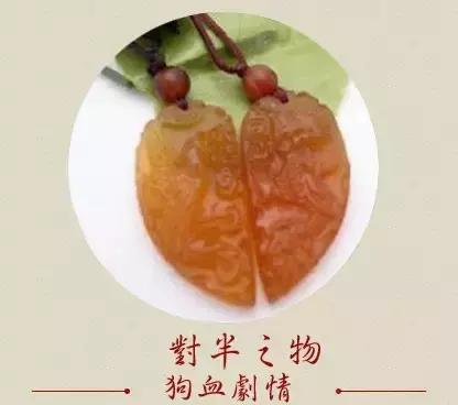 12个古代定情信物套装,古代定情信物男孩子送女孩子的