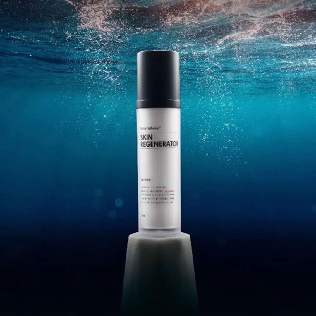 深海四十噚褐藻面霜怎么用,unichi深海四十噚面霜测评