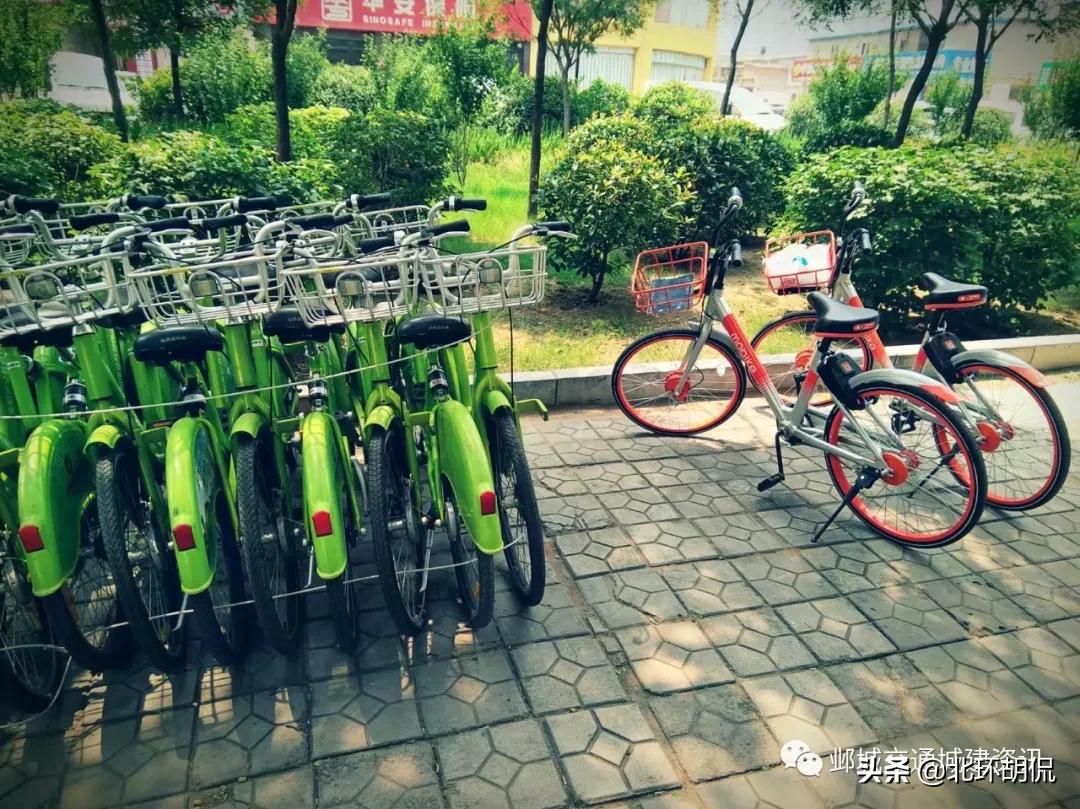 共享经济的塌陷区——被共享单车包围下的安阳