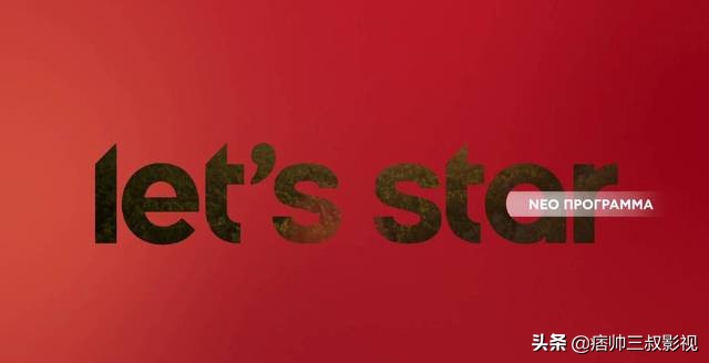 starz出品,starz出品的美剧手机观看