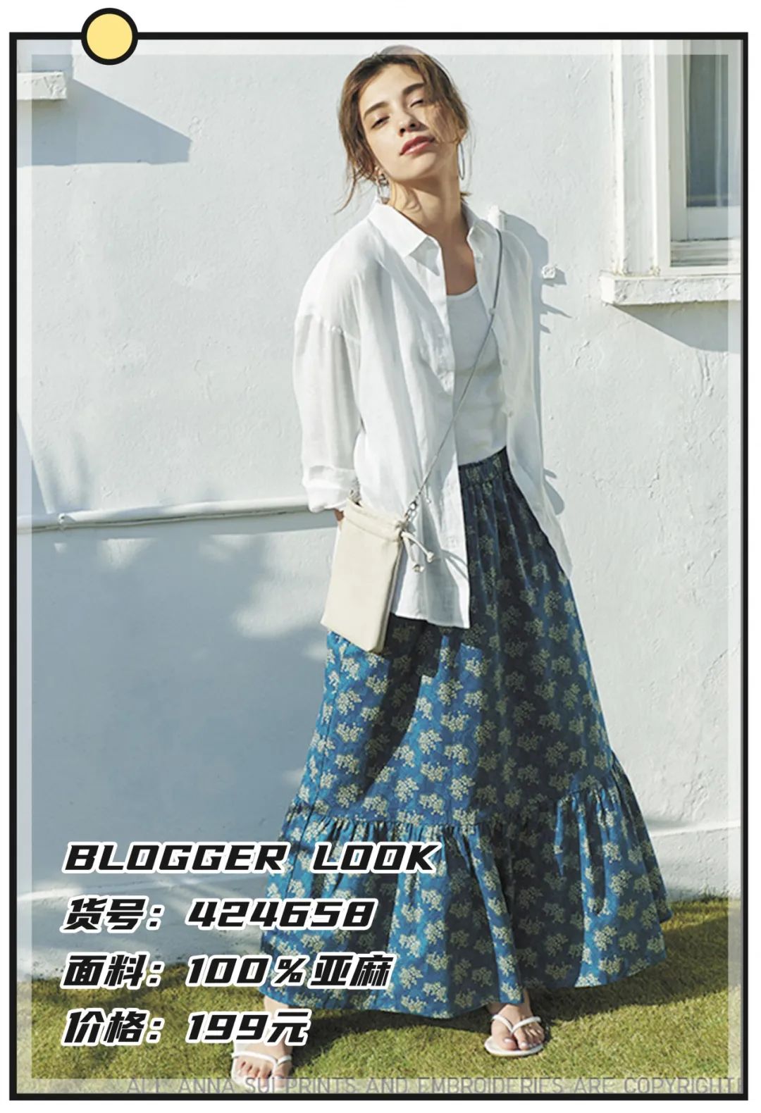 优衣库zaragaphm质量对比,优衣库hm和zara穿搭