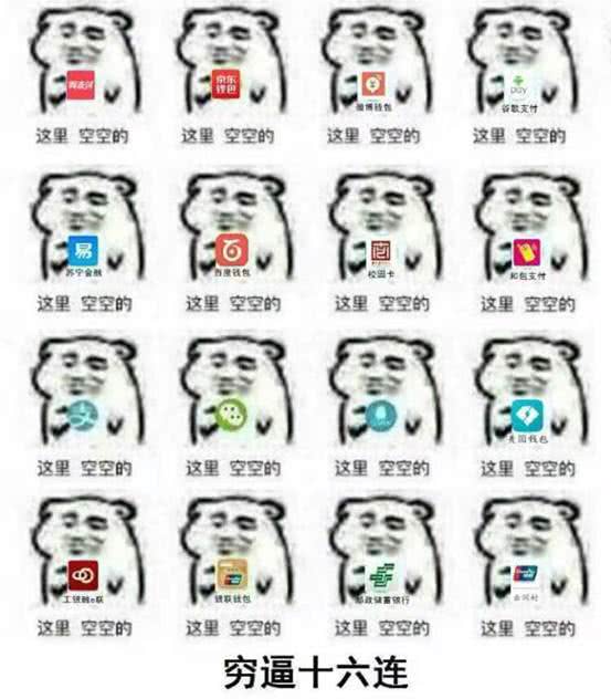 米哈游口碑怎么样啊,米哈游口碑