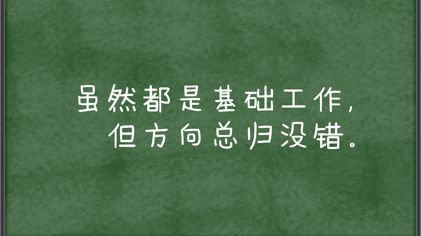 45岁了一直找不到工作怎么办,45岁找不到工作