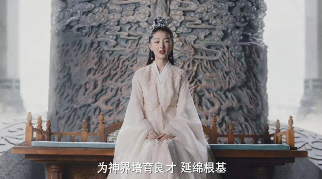 周冬雨首部仙侠剧将播,周冬雨仙侠剧正面评价