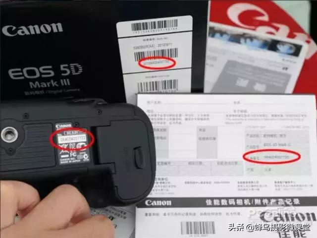 器材被着急买,先问清楚这些再掏钱也不迟